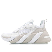 (WMNS) Li-Ning 24H Training Shoes 'White Grey' AFPQ038-2