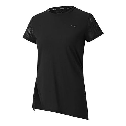(WMNS) PUMA Studio Lace Training T-Shirt 'Black' 519509-02