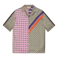 Gucci Geometric GG Print Bowling Shirt 'Mukticolor' 681207-ZAIDF-9724