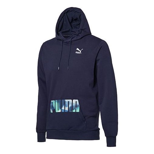 PUMA Cloud Printing Blue 596334-06