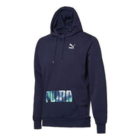 PUMA Cloud Printing Blue 596334-06