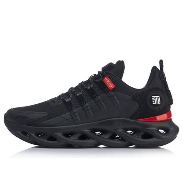 Li-Ning Arc 'Black Red' ARHP245-1