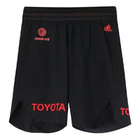 adidas Logo GB7054