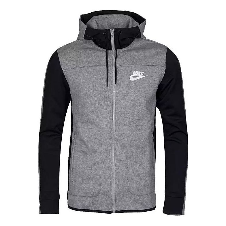 Nike NSW AV15 Full-Zip Hoodie 'Grey' 804853-064