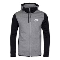 Nike NSW AV15 Full-Zip Hoodie 'Grey' 804853-064