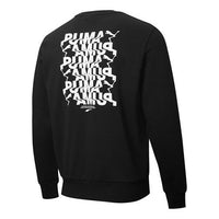 PUMA Avenir Graphic Sweatshirt 'Black' 530019-01