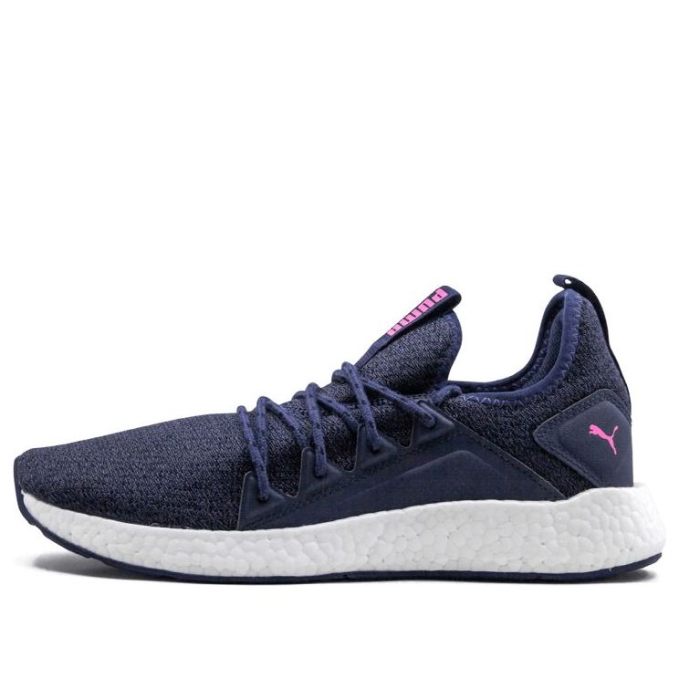 (WMNS) PUMA Nrgy Neko Knit Low Running Shoes White/purple 191477-12