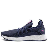 (WMNS) PUMA Nrgy Neko Knit Low Running Shoes White/purple 191477-12