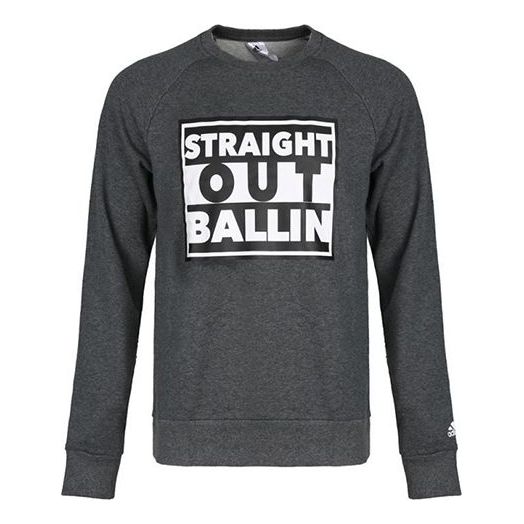 adidas Knit Round Neck Breathable Sports Pullover Gray CV9982