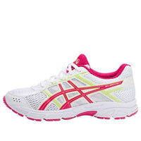 (GS) ASICS Gel-Contend 4 'White Red' C707N-0117
