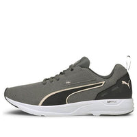 PUMA Comet 2 Fs Grey Gray Sports Shoe 194273-14