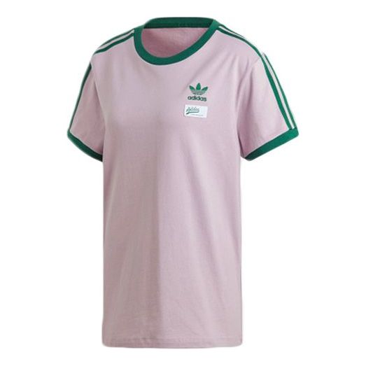 (WMNS) adidas DU9893