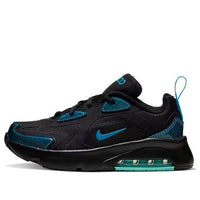 (PS) Nike Air Max 200 Baby Dragon 'Black' CQ4007-001