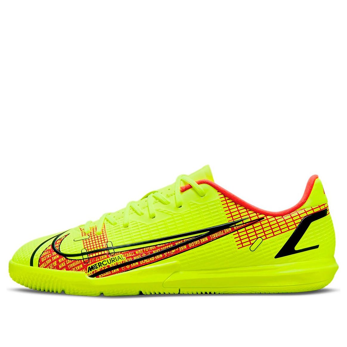 (GS) Nike Mercurial Vapor 14 Academy IC 'Motivation Pack' CV0815-760