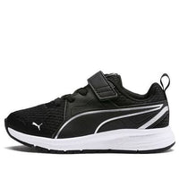 (PS) PUMA Pure Jogger V Running Shoes Black/White 370576-01