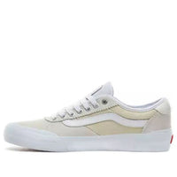 Vans Chima Pro 2 White VN0A3MTIWWW
