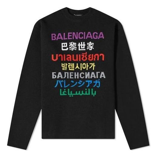 Balenciaga Languages Crew Neck Knit Sweater 'Black Multicolor' 646491T15952771