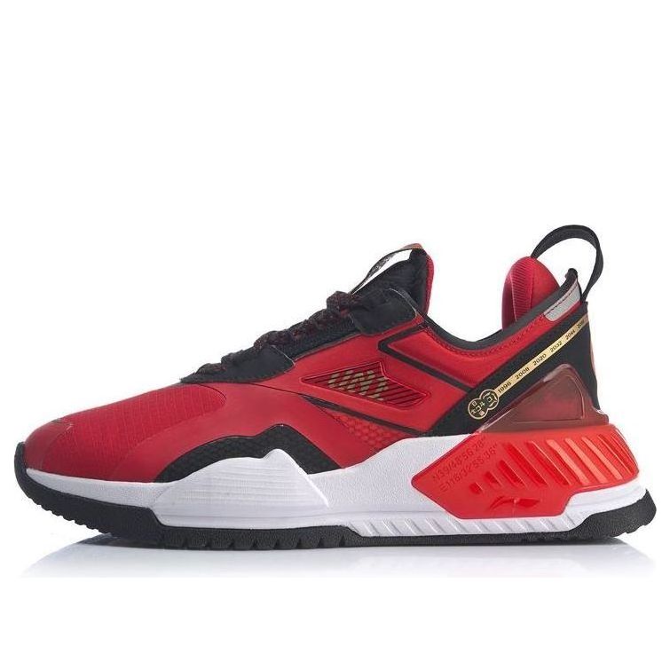 Li-Ning 001 T2000 'Red Black' AGLQ019-6