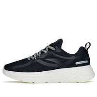 ANTA Mixed Training Collection 'Black Grey White' 112217718-1