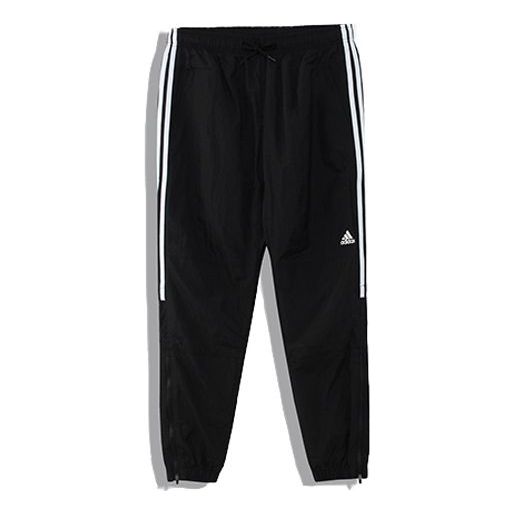 adidas Athletics For Atmos Woven Pants 'Black' GJ0453