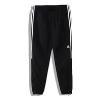 adidas Athletics For Atmos Woven Pants 'Black' GJ0453