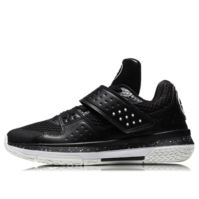 Li-Ning Basketball Professional Shoe ABAN059-2