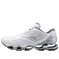Mizuno Wave Prophecy LS 'White Silver' D1GA333702
