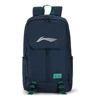 Li-Ning Badminton Logo Backpack 'Navy' ABSS087-3