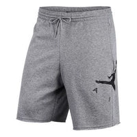 Men's Air Jordan Jumpman Gray Shorts BV5255-091