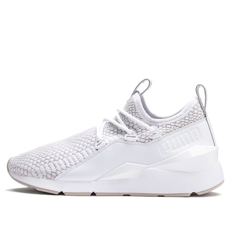 (WMNS) PUMA Muse 2 Reptile Trailblazer Running Shoes White 369210-02