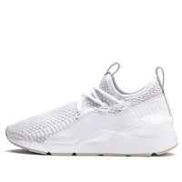 (WMNS) PUMA Muse 2 Reptile Trailblazer Running Shoes White 369210-02