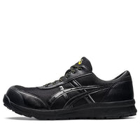 ASICS Winjob CP21E (3E) Sneakers Black 1273A038-002