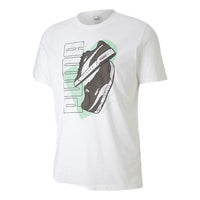 PUMA Sneaker Classic Casual Printing Short Sleeve White 581911-02