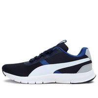 PUMA Flex R Dual Idp Blue/White 372991-02