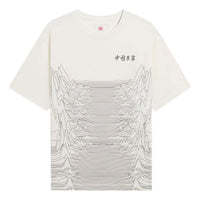 Li-Ning Mountain Graphic T-shirt 'White' AHSS134-1