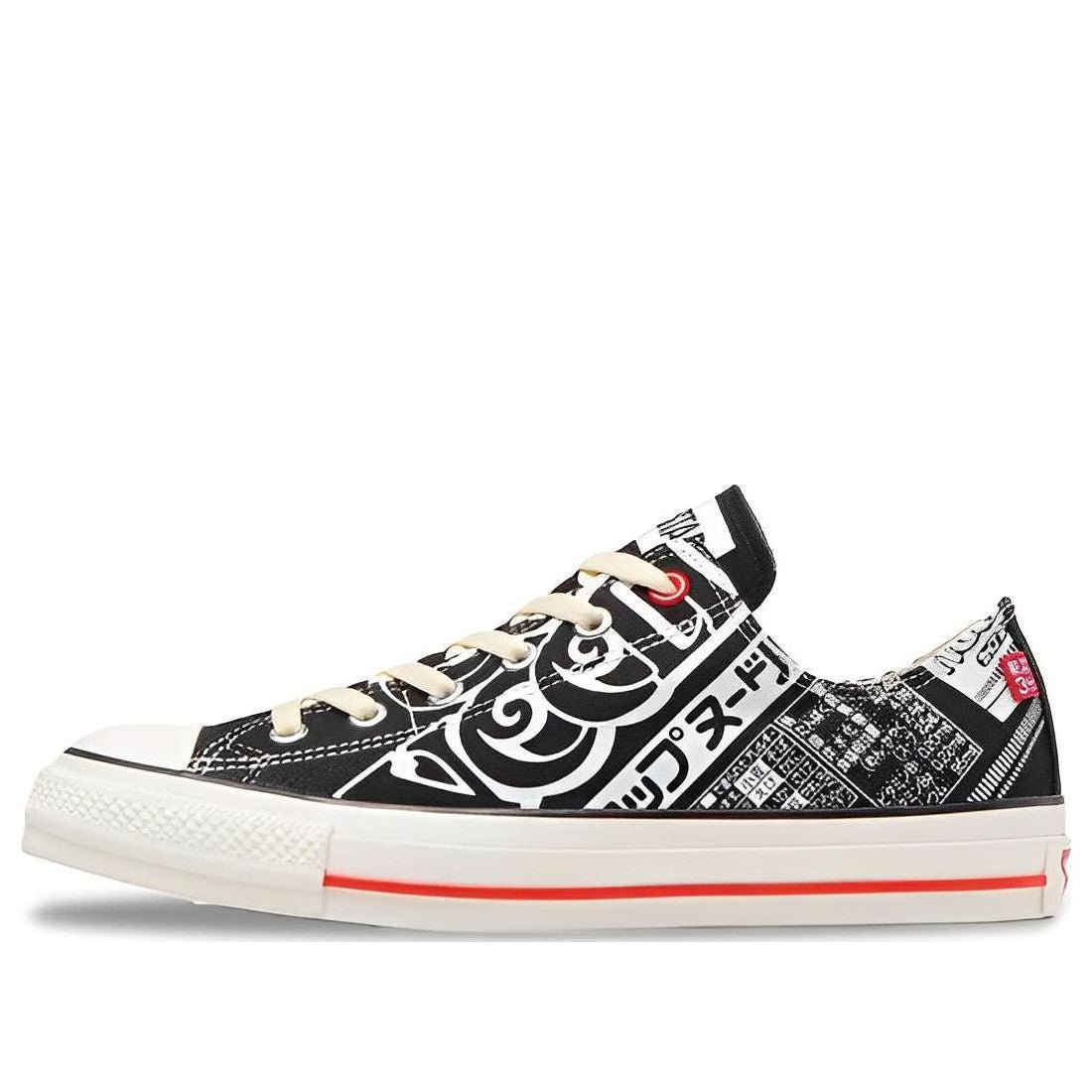 Converse x Nissin Cup Noodle All Star Slip Ox 'Black' 1SD272
