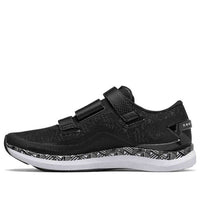 (WMNS) New Balance Cycle WX09 'Black White' WX09BG