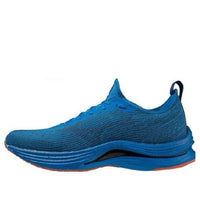 Mizuno Wave Aero 20+R 'Blue' J1GA223752