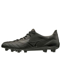 Mizuno Morelia Neo II Soccer Shoes 'Black' P1GA205800