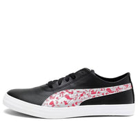 (WMNS) PUMA Urban Graphicster Idp Running Shoes Black/Pink 372092-03