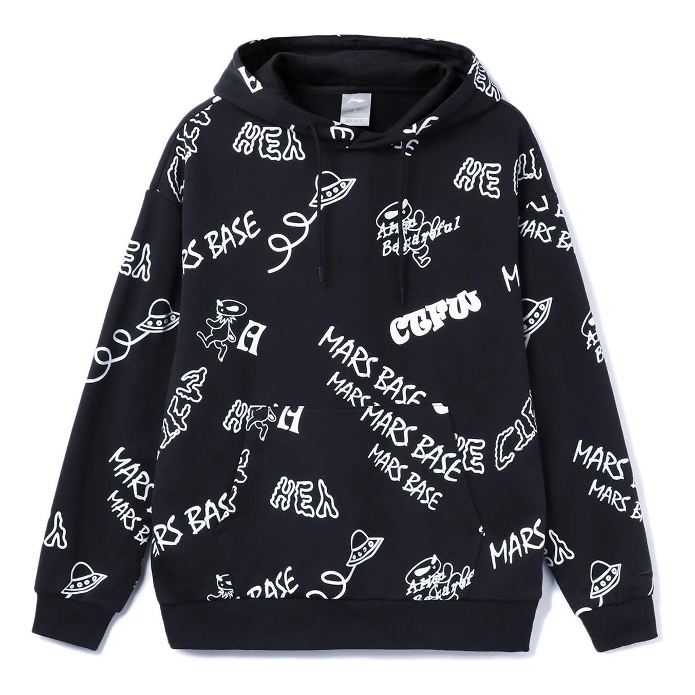 Li-Ning Counterflow Mars All-Over Print Hoodie Asia Sizing 'Black White' AWDRD71-3