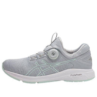 (WMNS) ASICS Dynamis Grey/Green T7D6N-9696