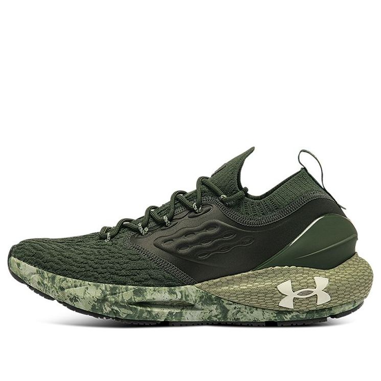 Under Armour HOVR Phantom 2 PRNT 'Baroque Green' 3025350-300