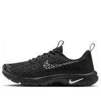 Nike x Comme des Garcons Air Rejuven8 'Black' IF0364-001
