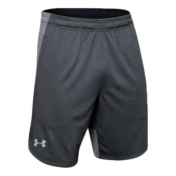 Under Armour Knit Performance Training Shorts 'Black Grey' 1351641-001