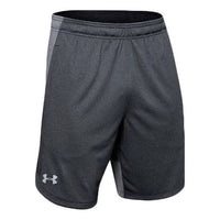 Under Armour Knit Performance Training Shorts 'Black Grey' 1351641-001