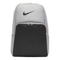 Nike Brasilia Backpack 'Grey' BA5959-077