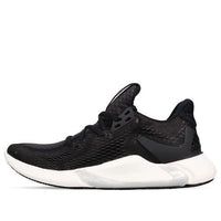 adidas Edge XT 'Core Black' EG1399