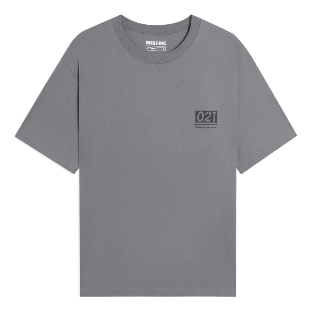 Li-Ning BadFive Graphic Loose Fit T-shirt 'Grey' AHSSB05-2