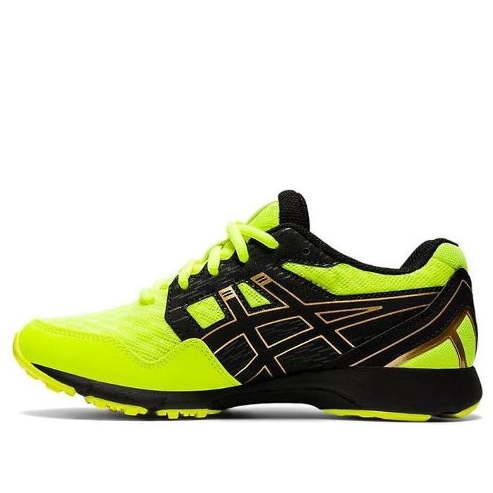 (GS) ASICS Lazerbeam RF Yellow 1154A092-752